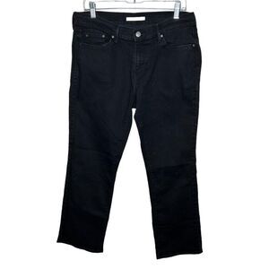 Levi’s black 505 straight leg jeans 31